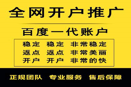 SEM主管实战经验：案例分析及反思